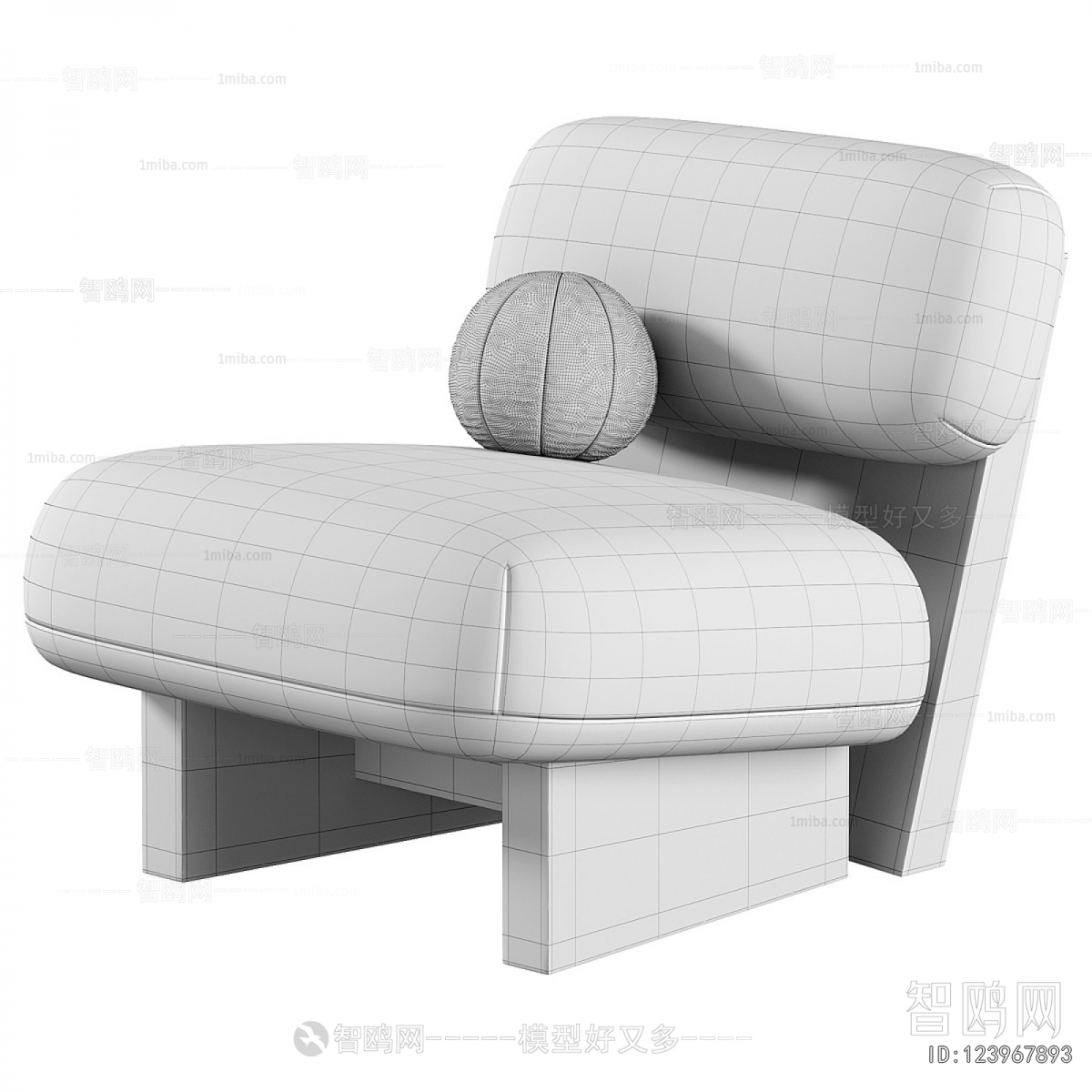 Modern Single Sofa