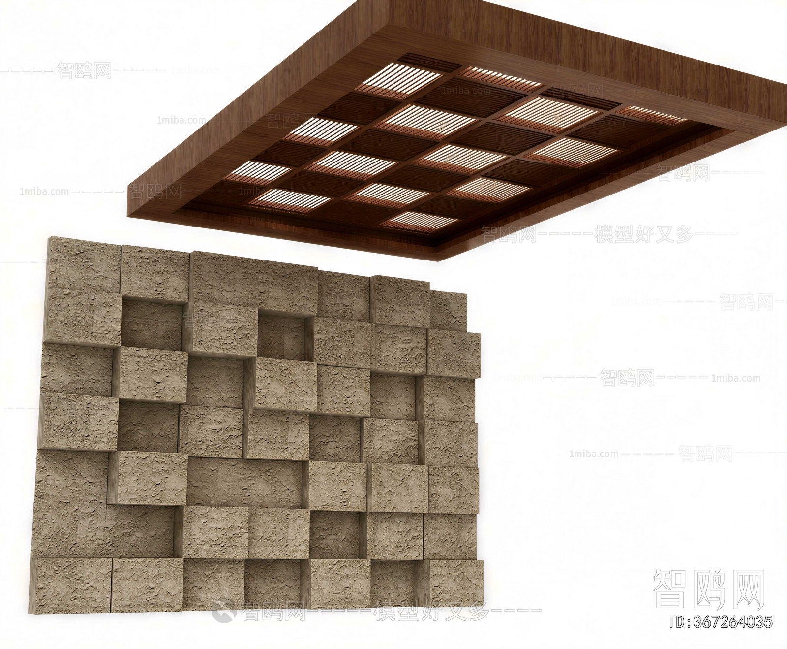 Modern Suspended Ceiling