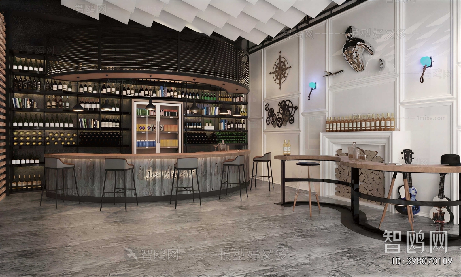 Modern Bar