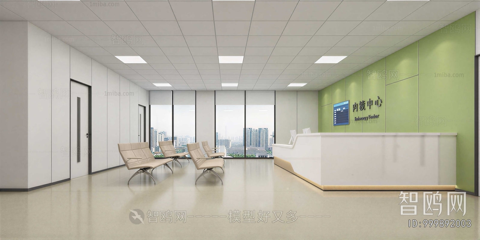 Modern Hospital