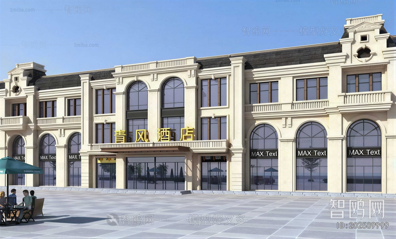 European Style Building Appearance