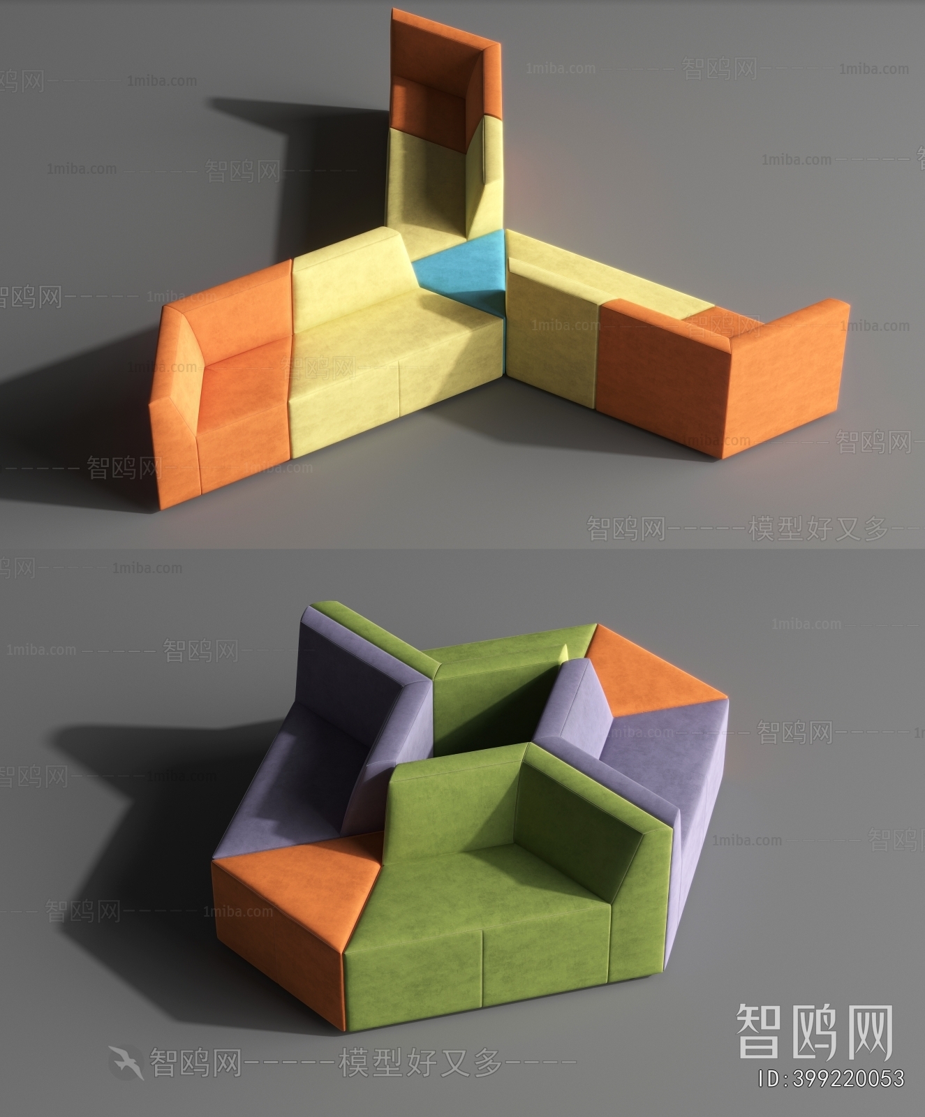Modern Card Seat Sofa