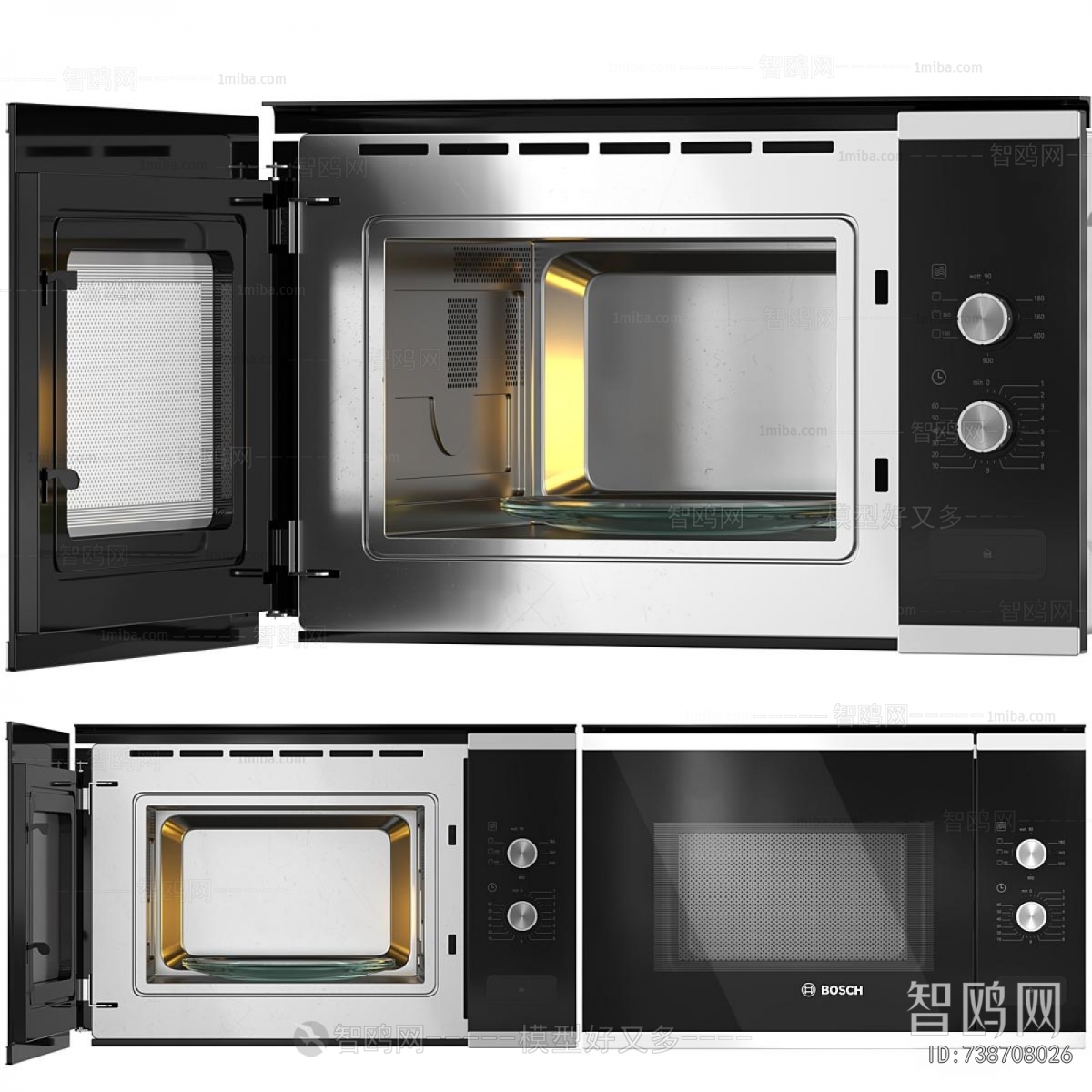 Modern Kitchen Appliance
