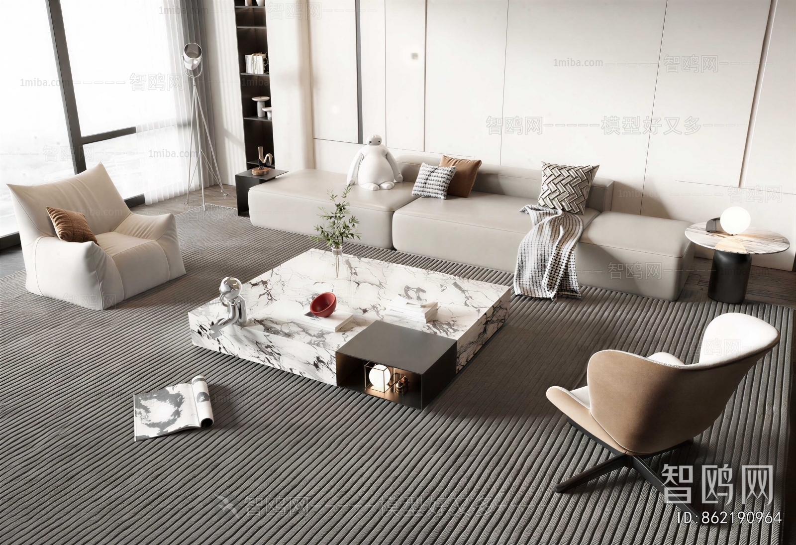 Modern Sofa Combination
