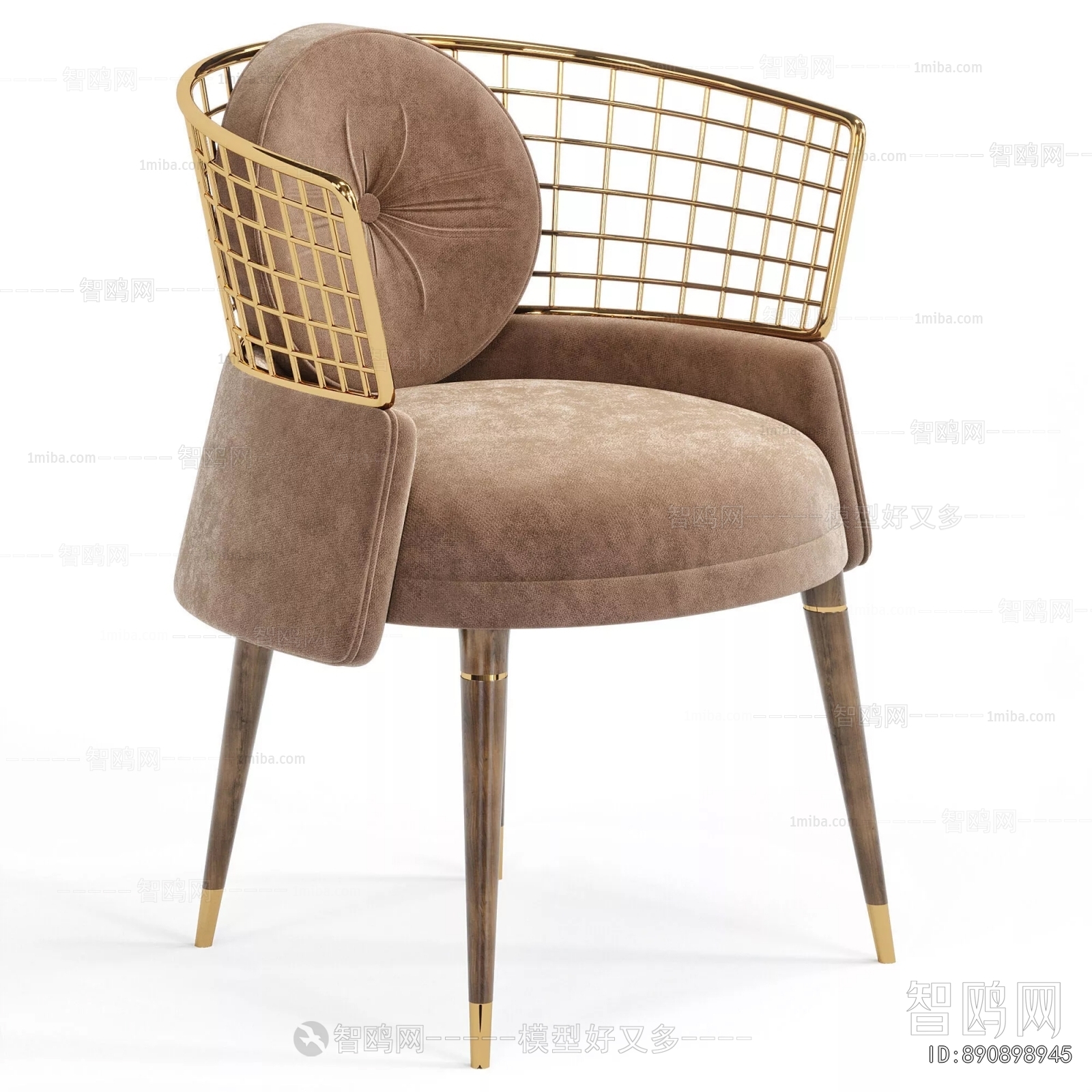 Modern Lounge Chair