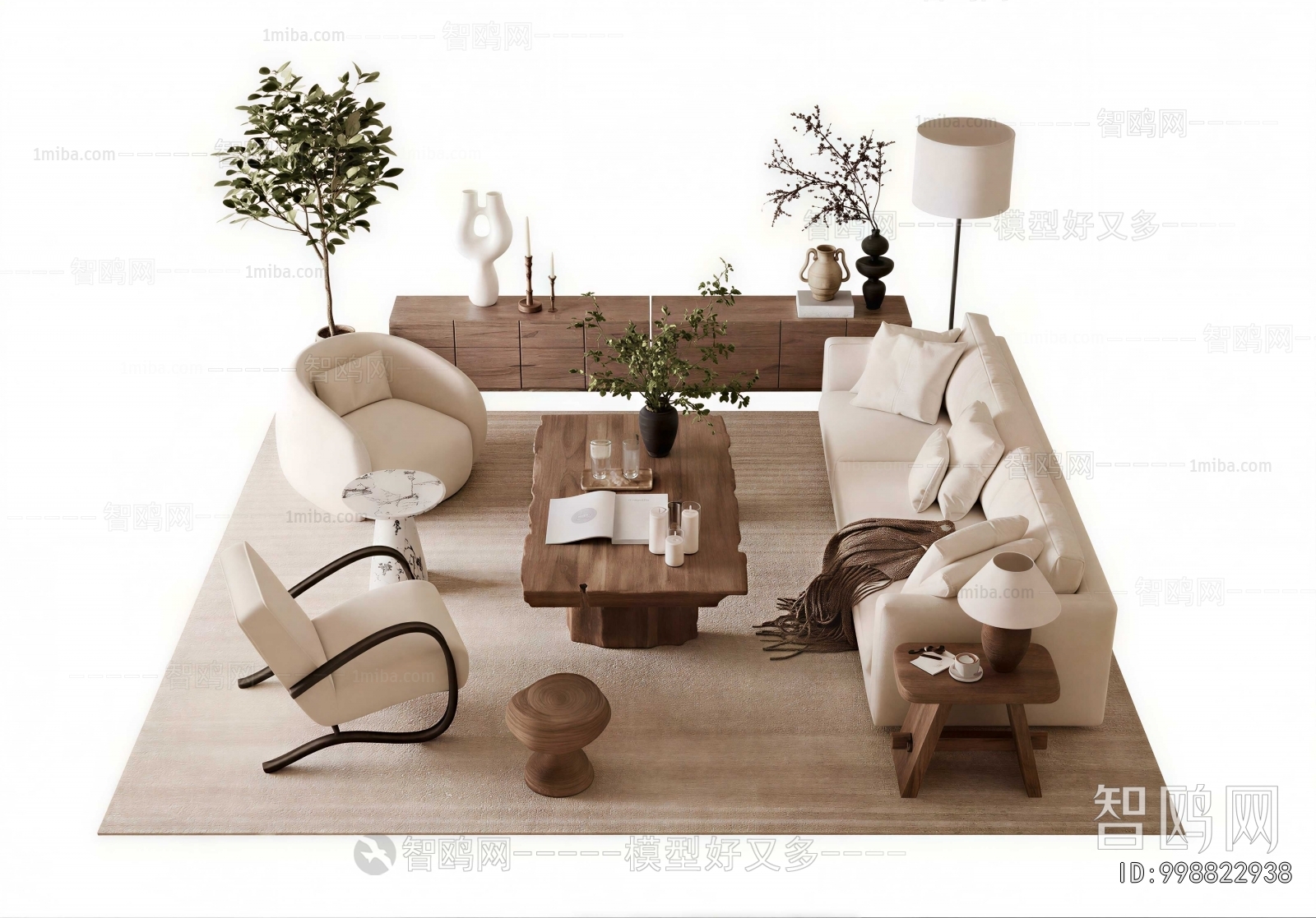 Modern Sofa Combination