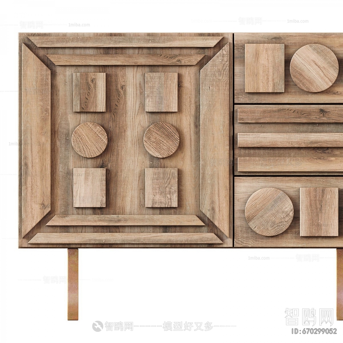 Modern TV Cabinet