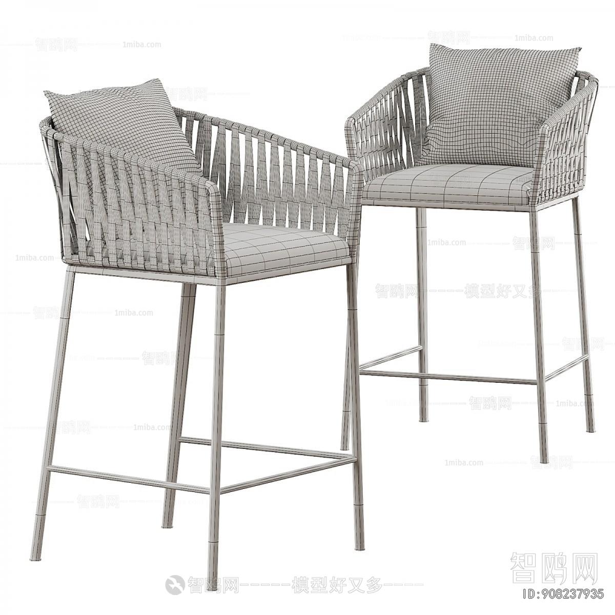 Modern Bar Chair