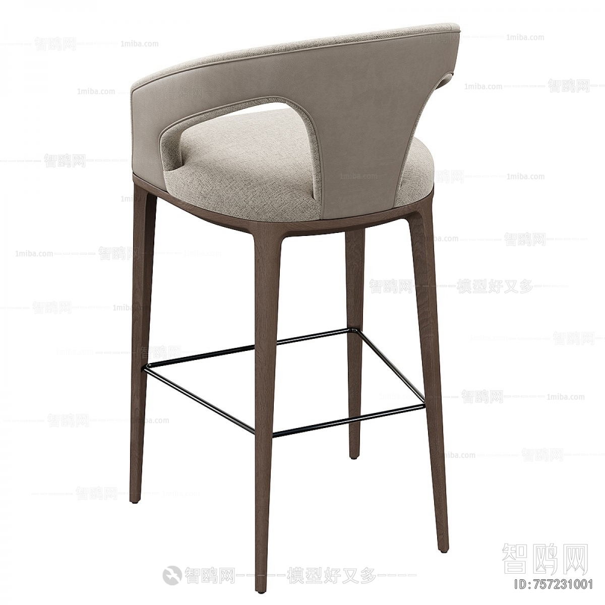 Modern Bar Chair