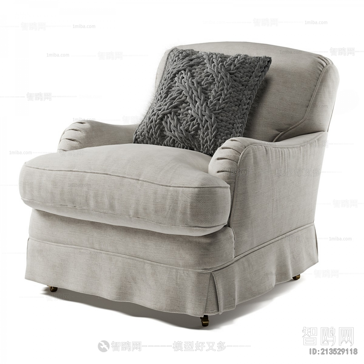 Modern Single Sofa