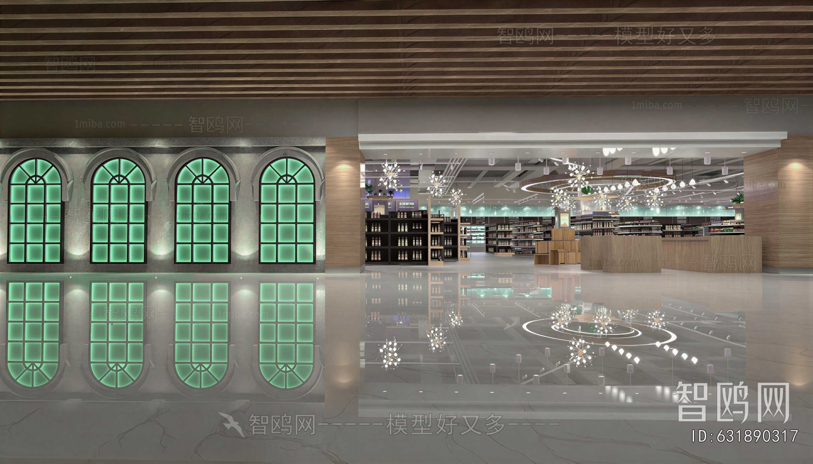 Modern Shopping Mall