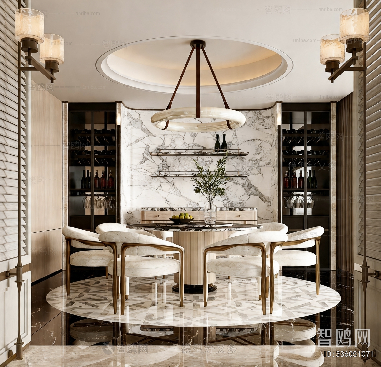 Modern Dining Room