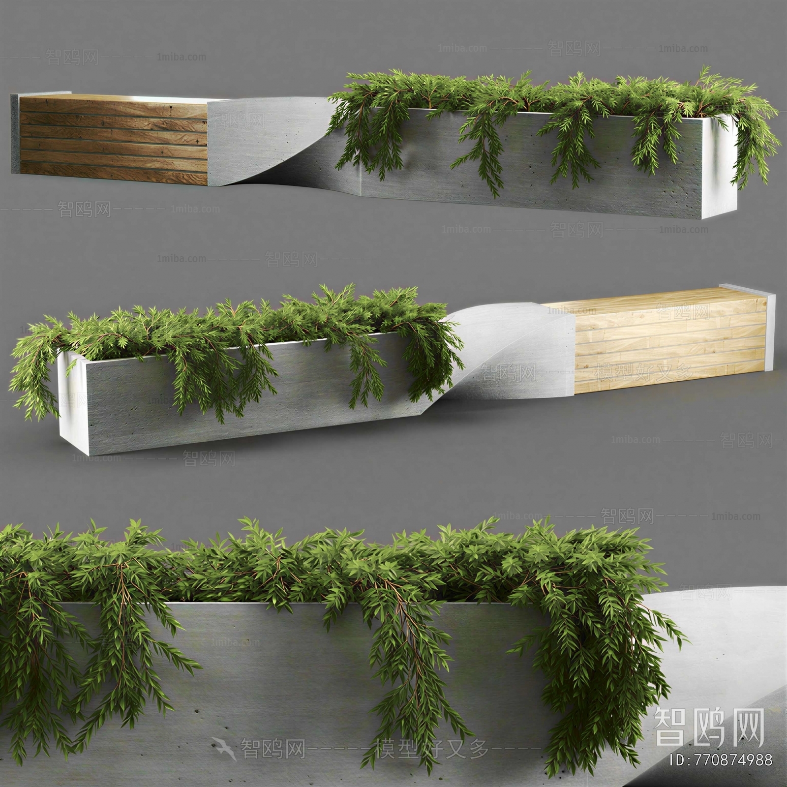 Modern Outdoor Chair