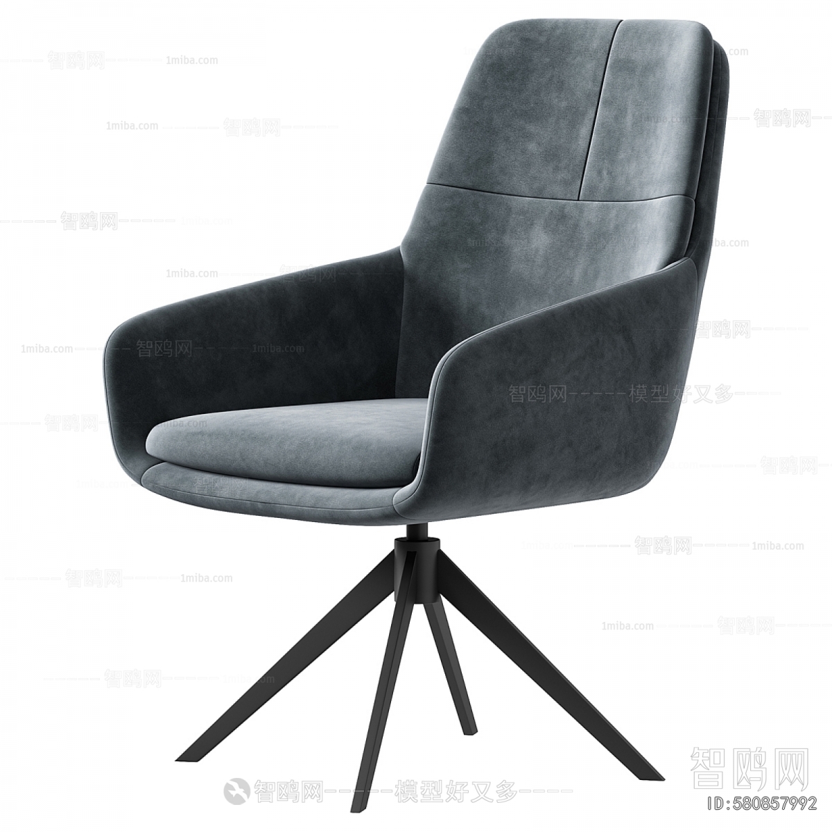 Modern Lounge Chair