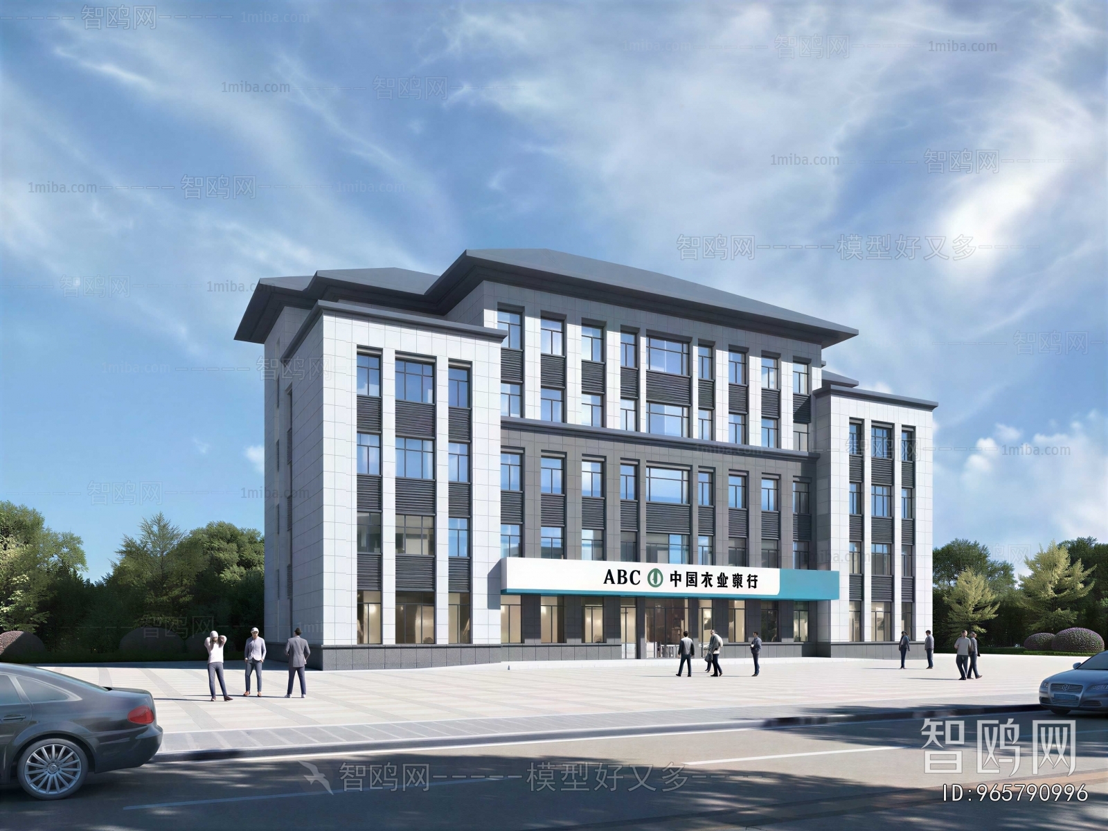 Modern Appearance Of Commercial Building