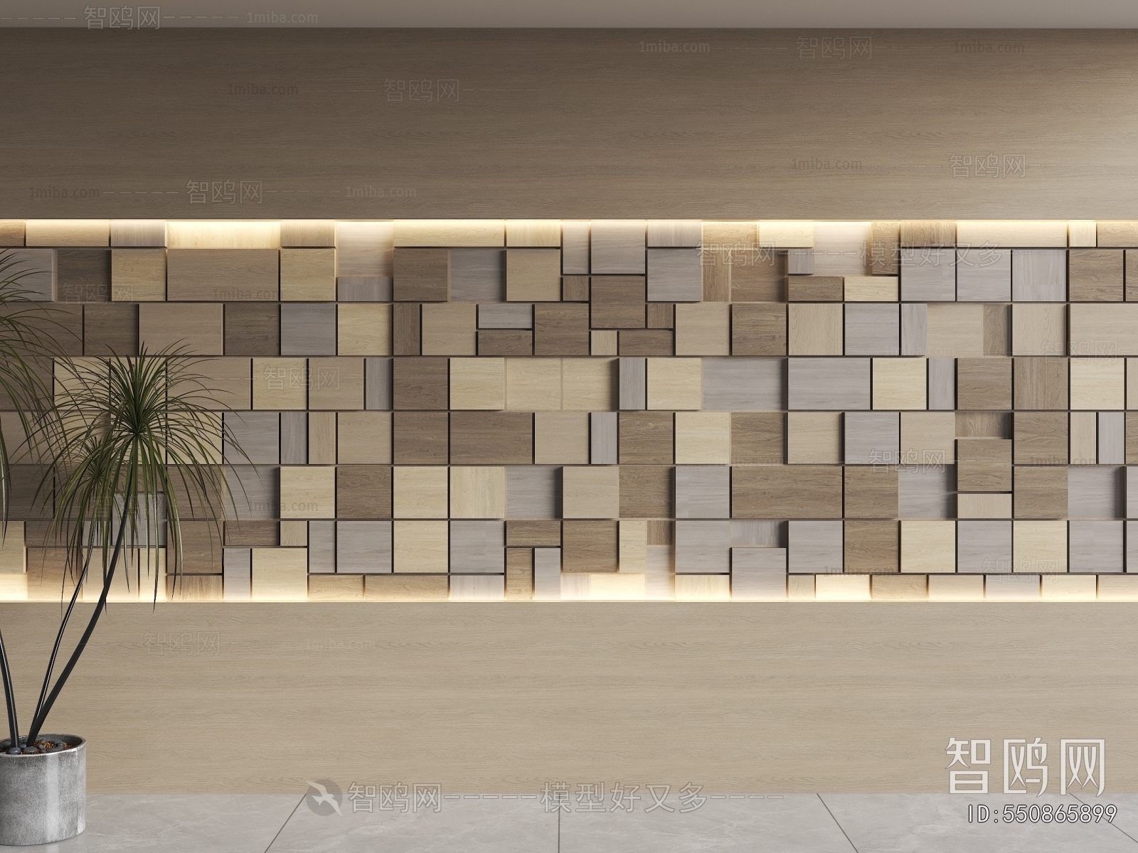 Modern TV Wall