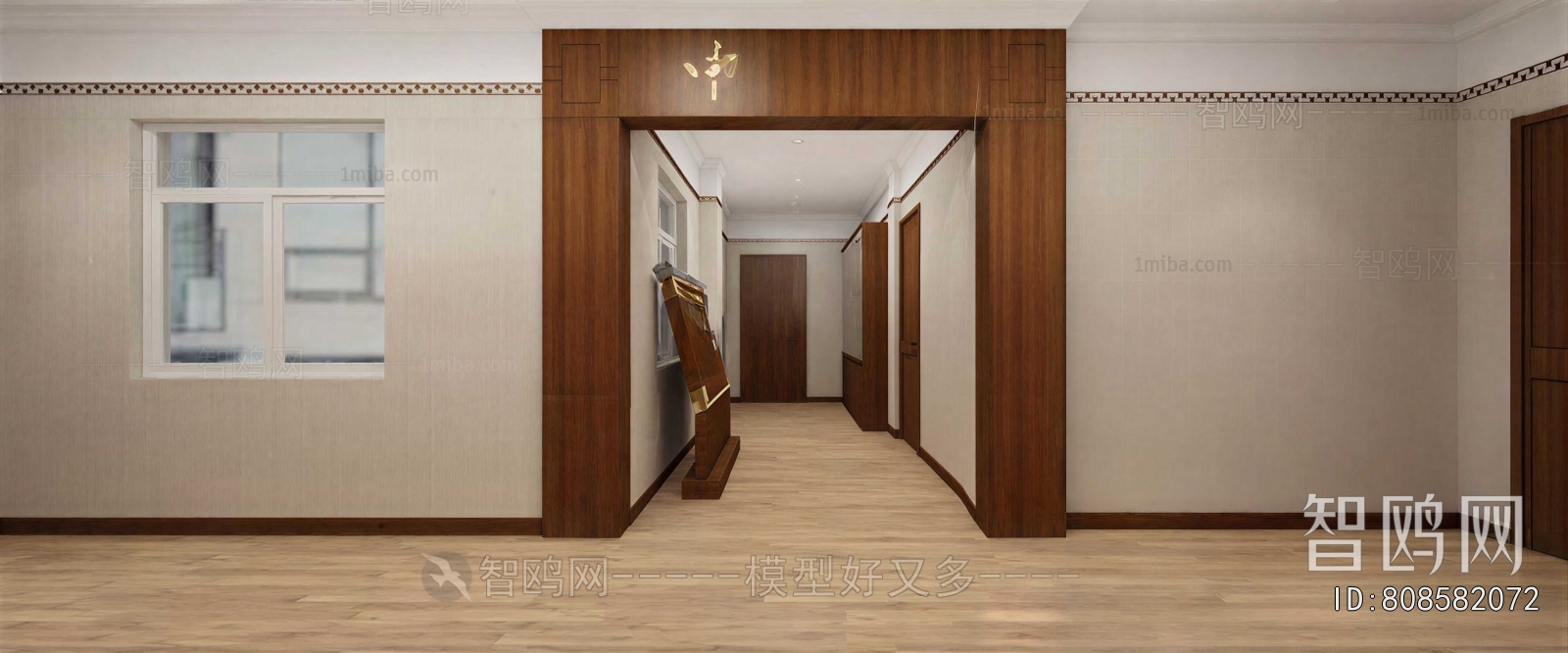 Modern Office Reception Desk