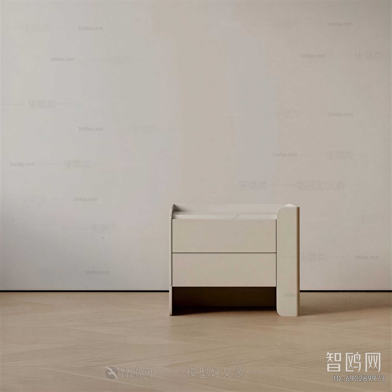 Modern Bedside Cupboard