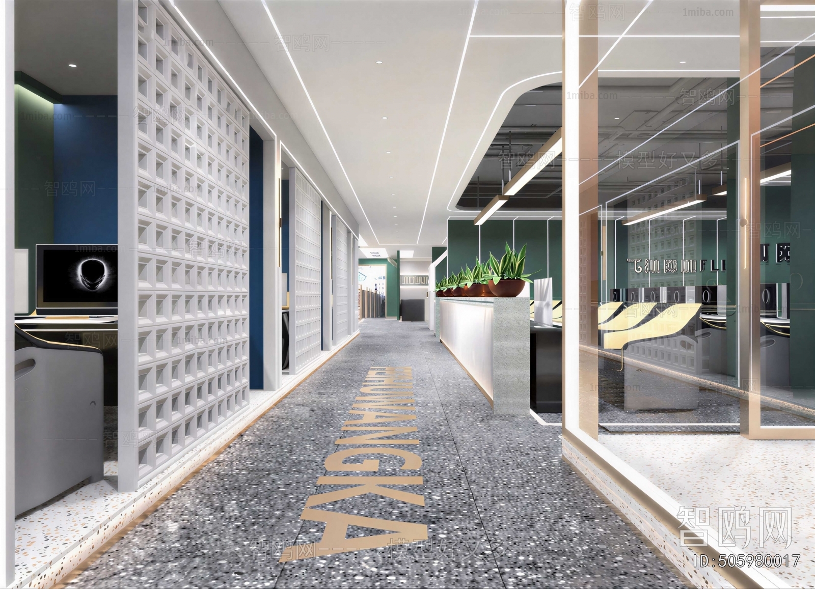 Modern Office Aisle