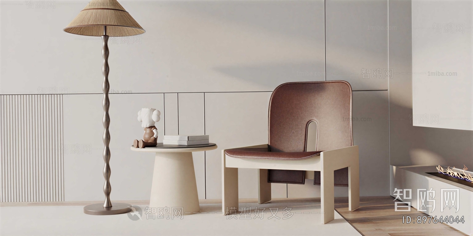 Modern Lounge Chair