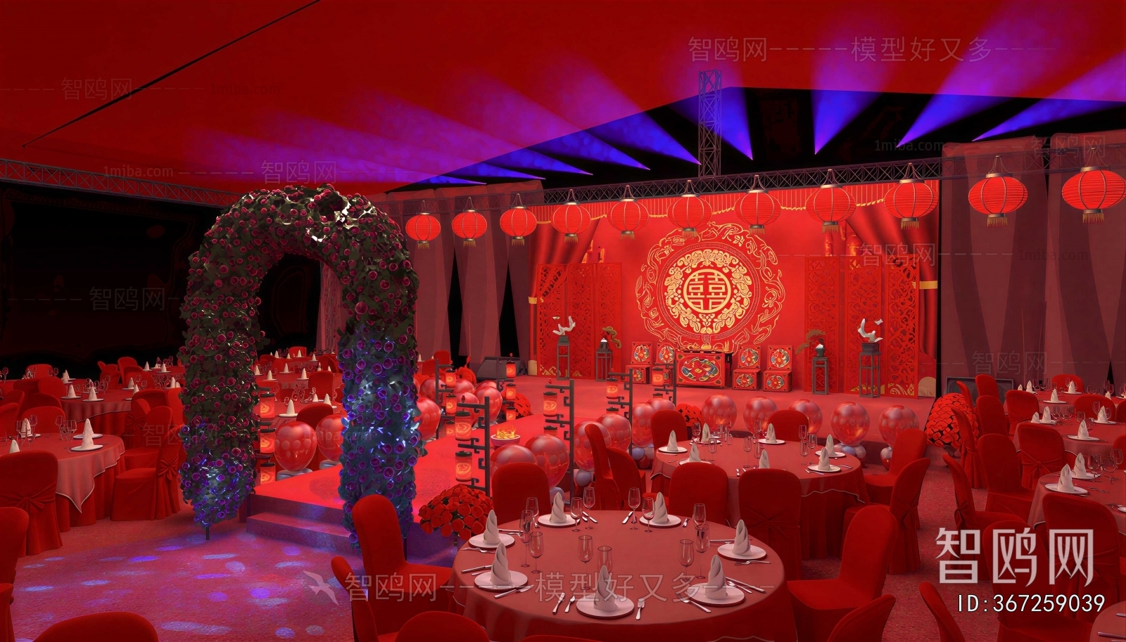 Chinese Style Banquet Hall