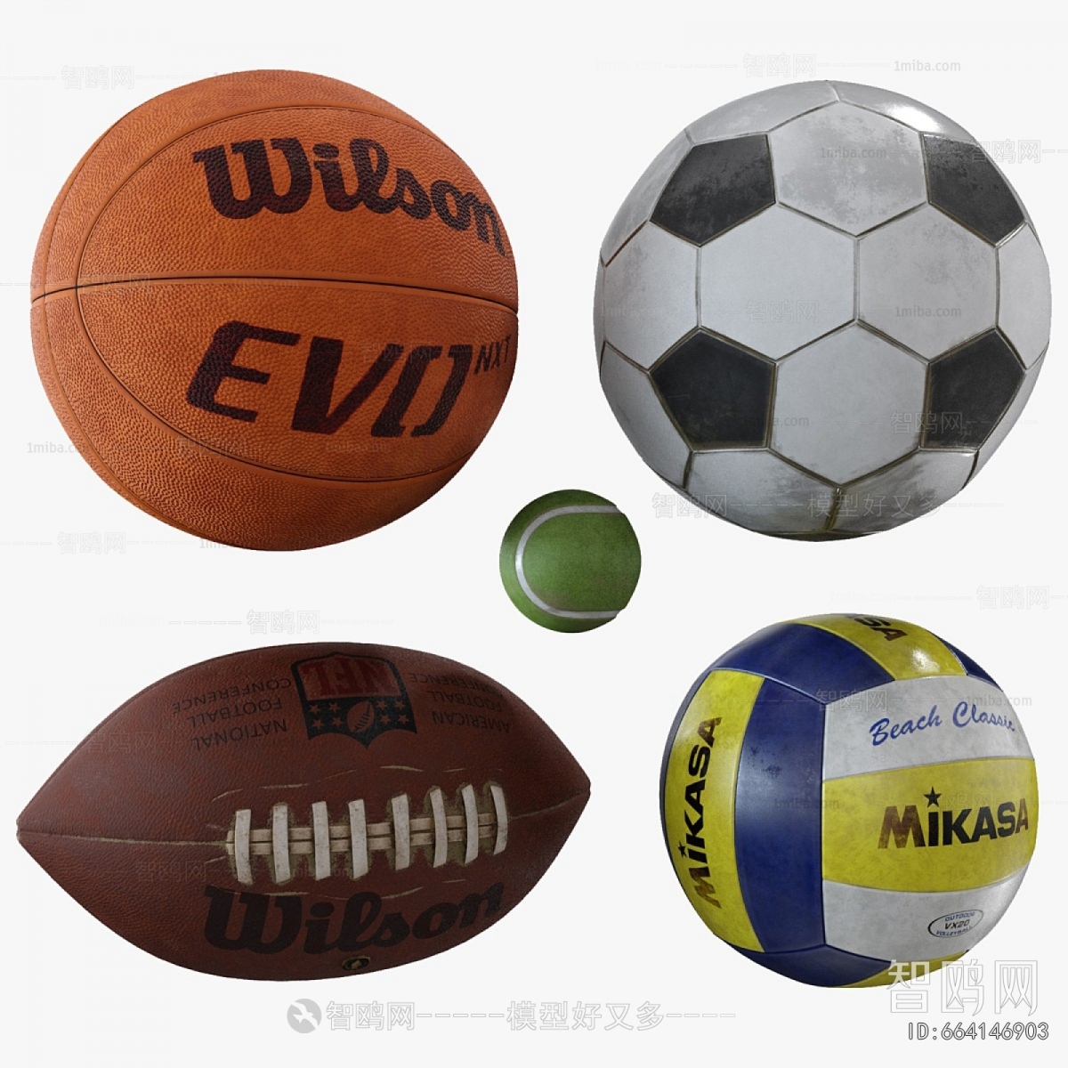 Modern Ball Equipment