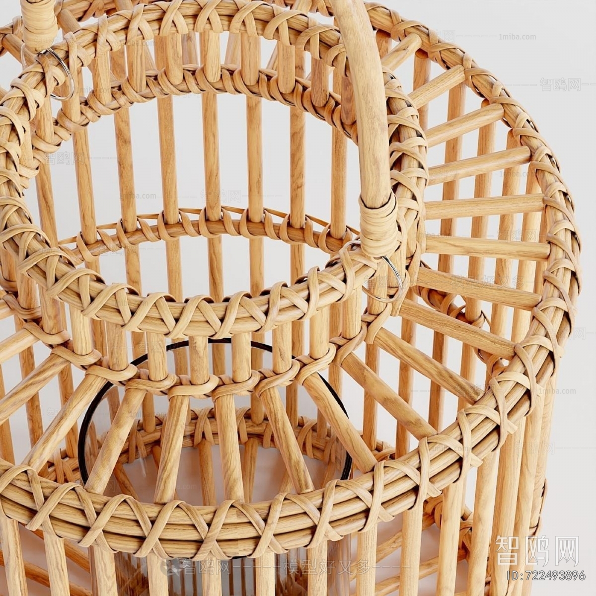 Modern Storage Basket