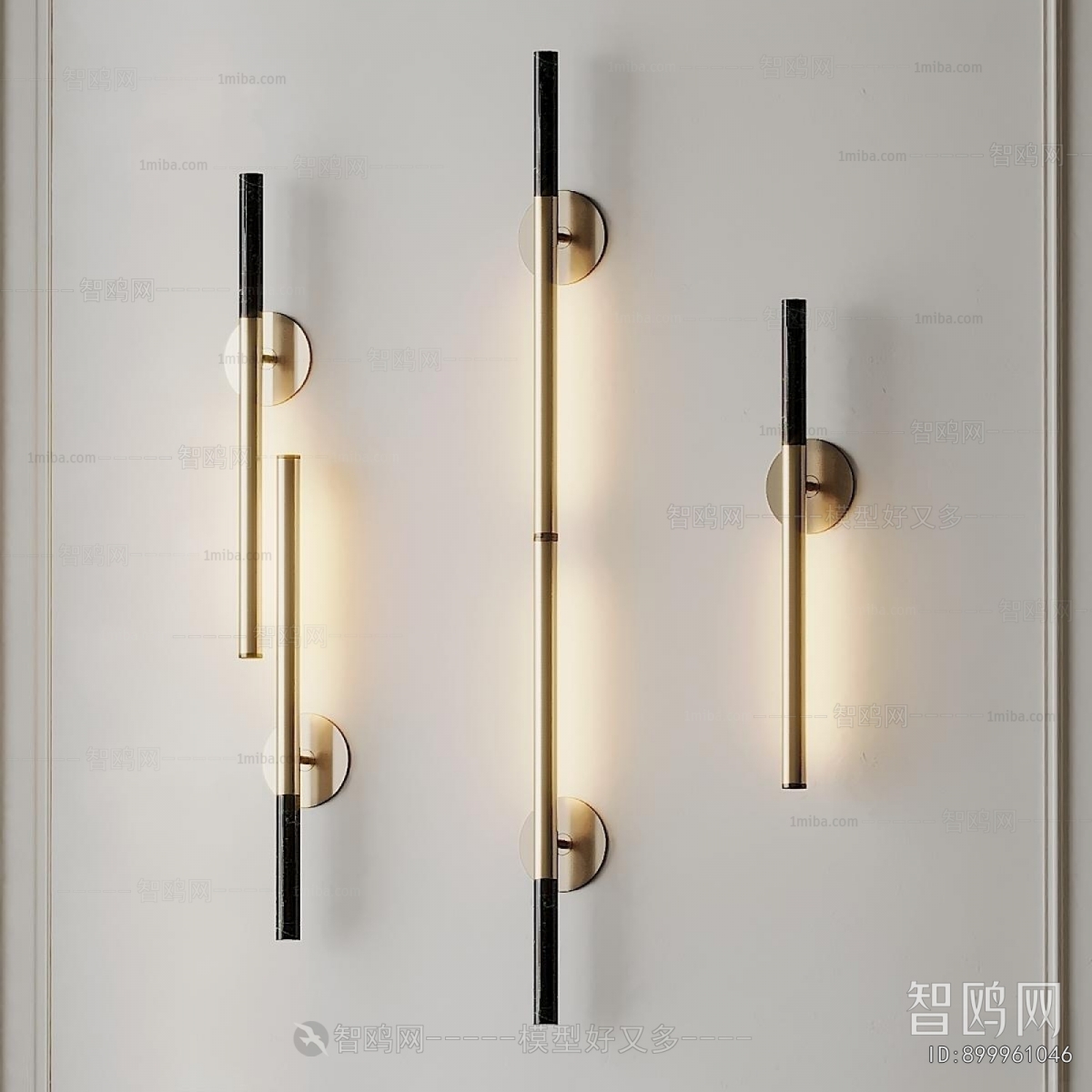 Modern Wall Lamp