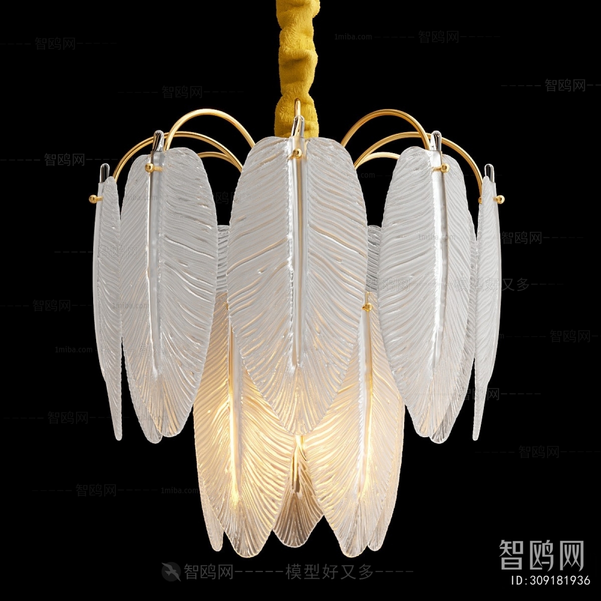 Modern Droplight