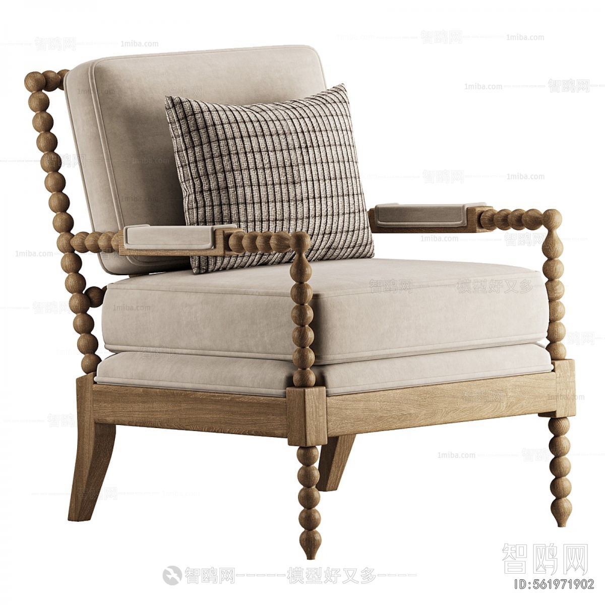 Modern Outdoor Chair