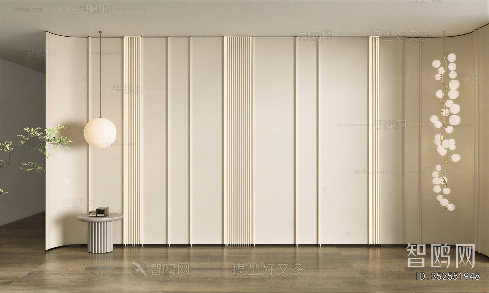 Modern TV Wall