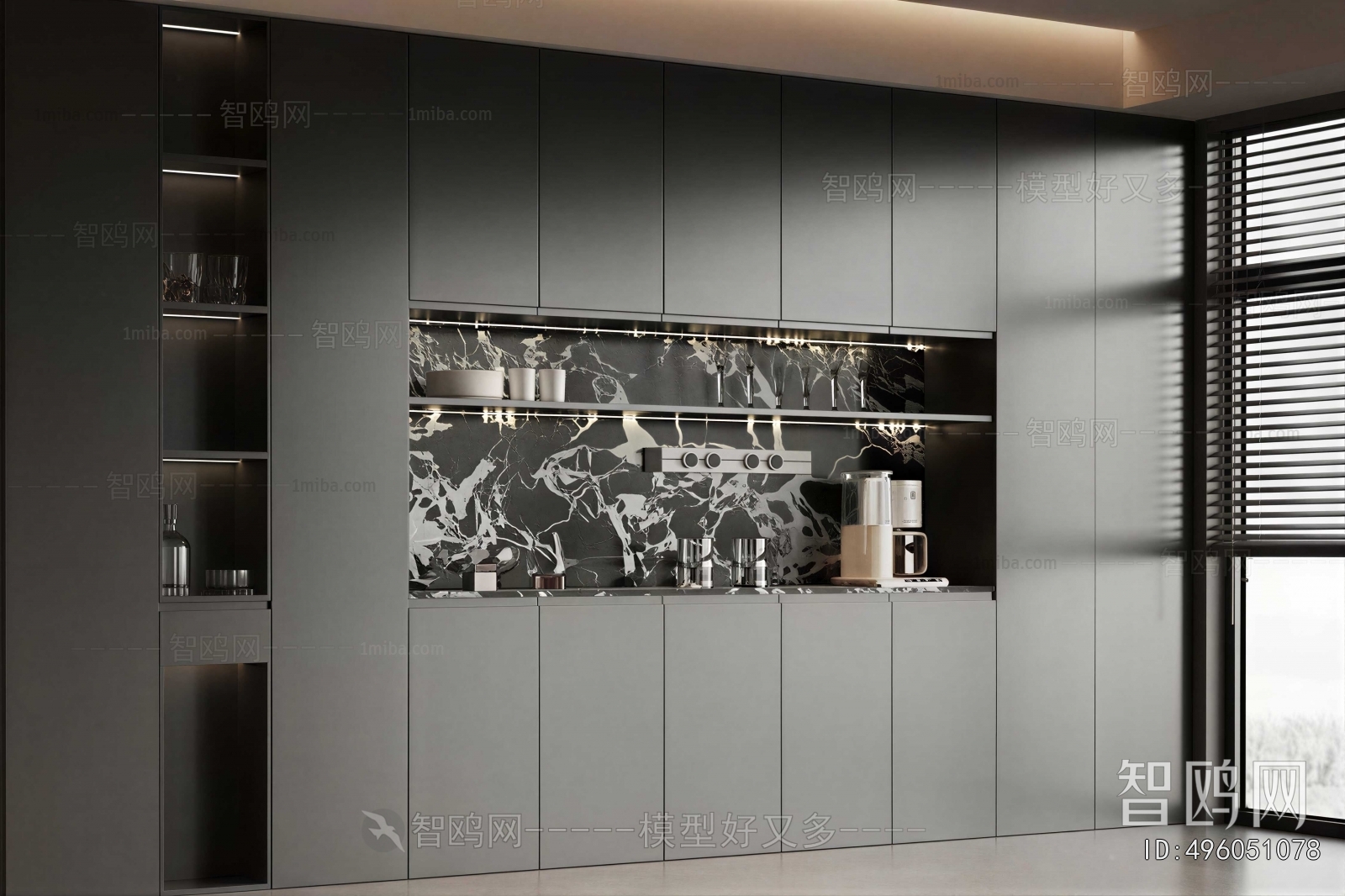 Modern Wine Cabinet