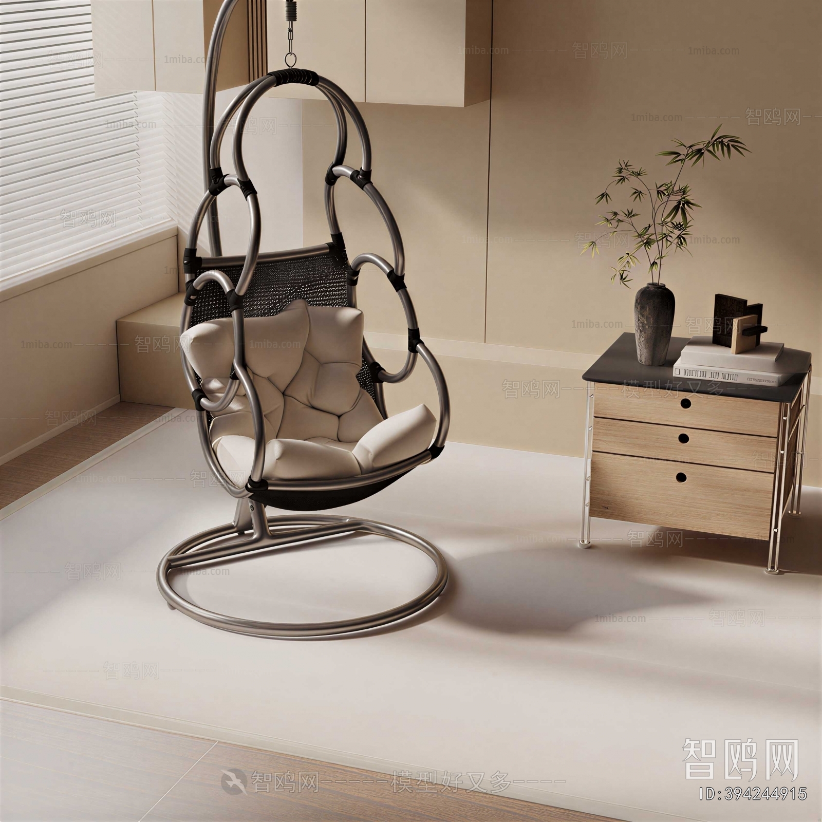 Modern Hanging Chair