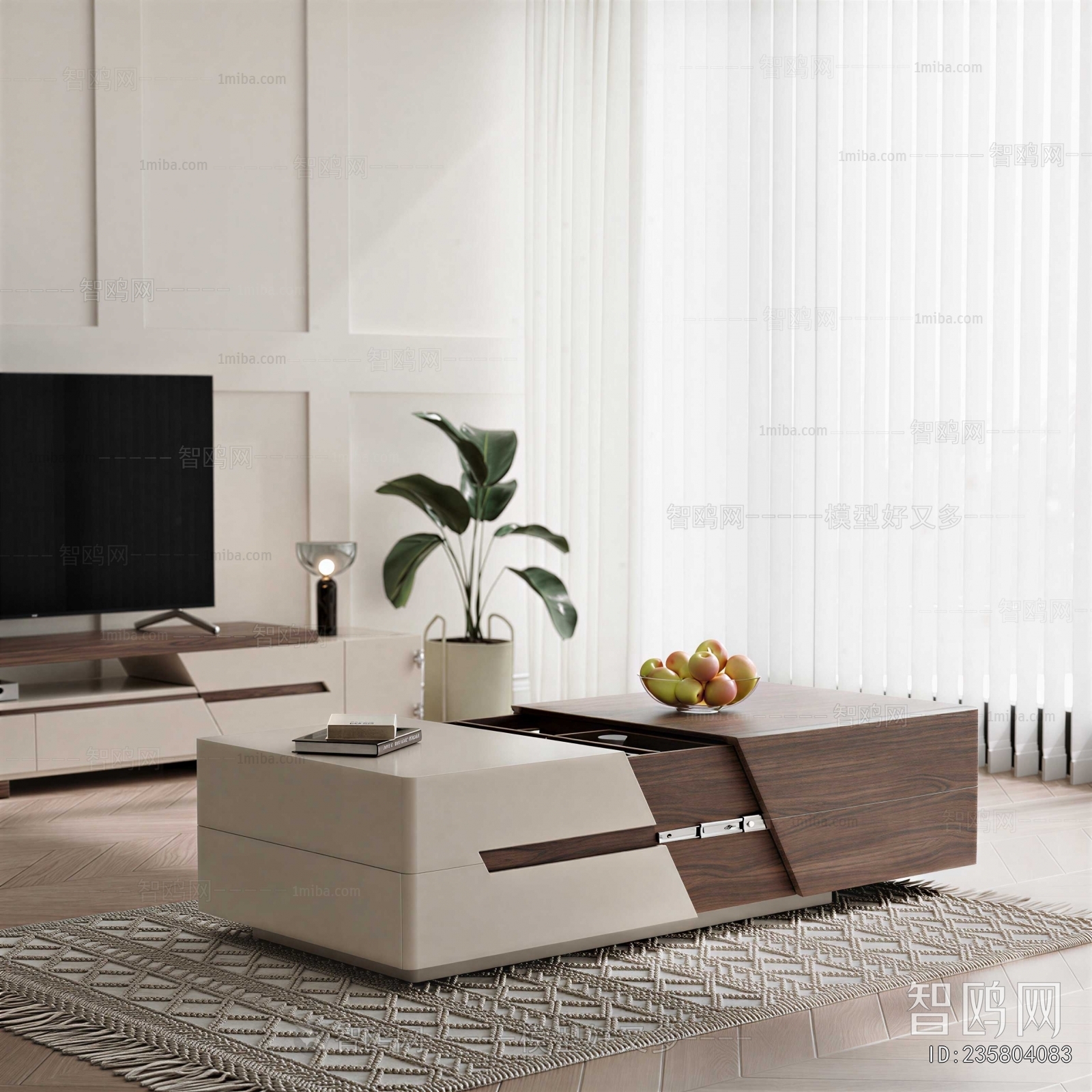 Modern Coffee Table