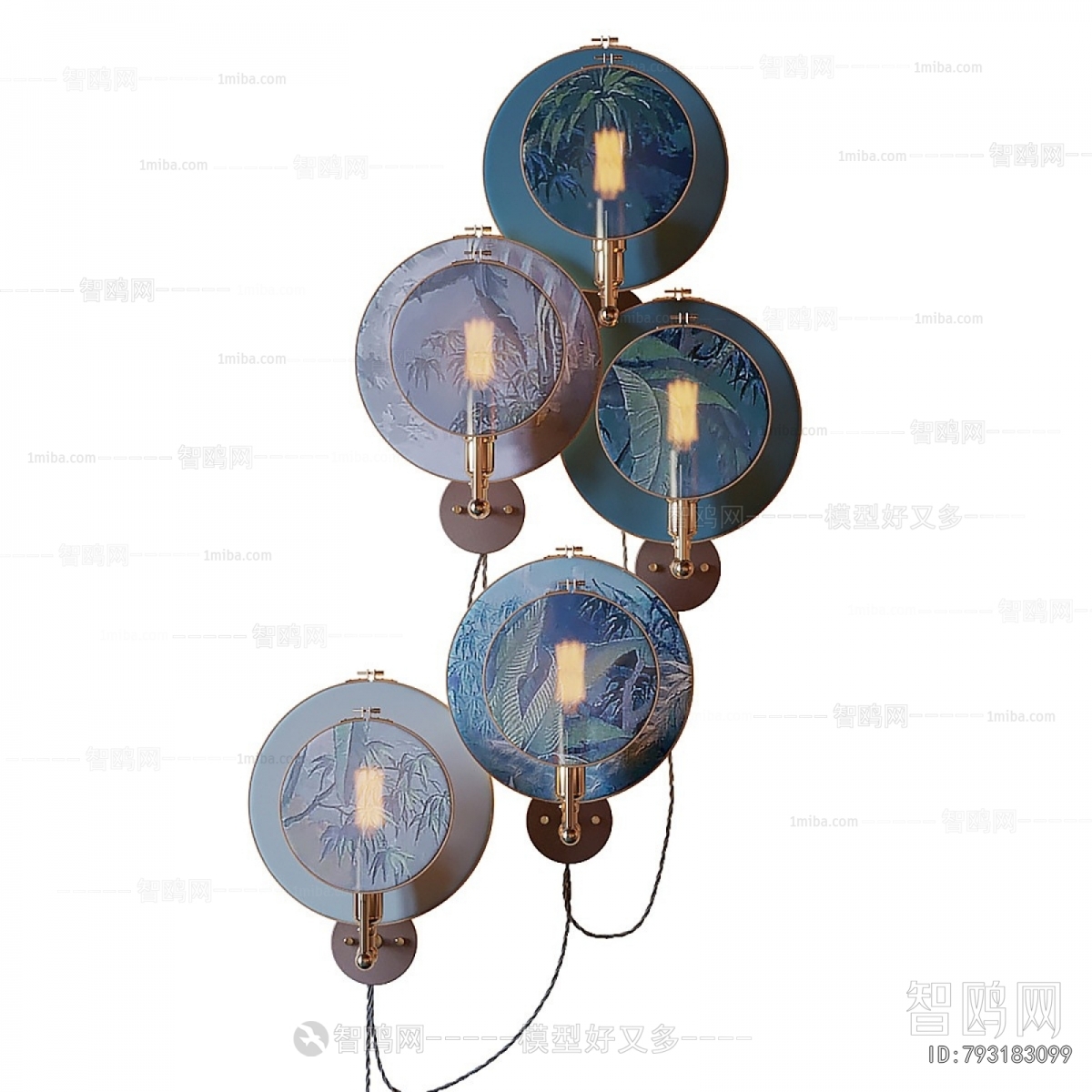 Modern Wall Lamp