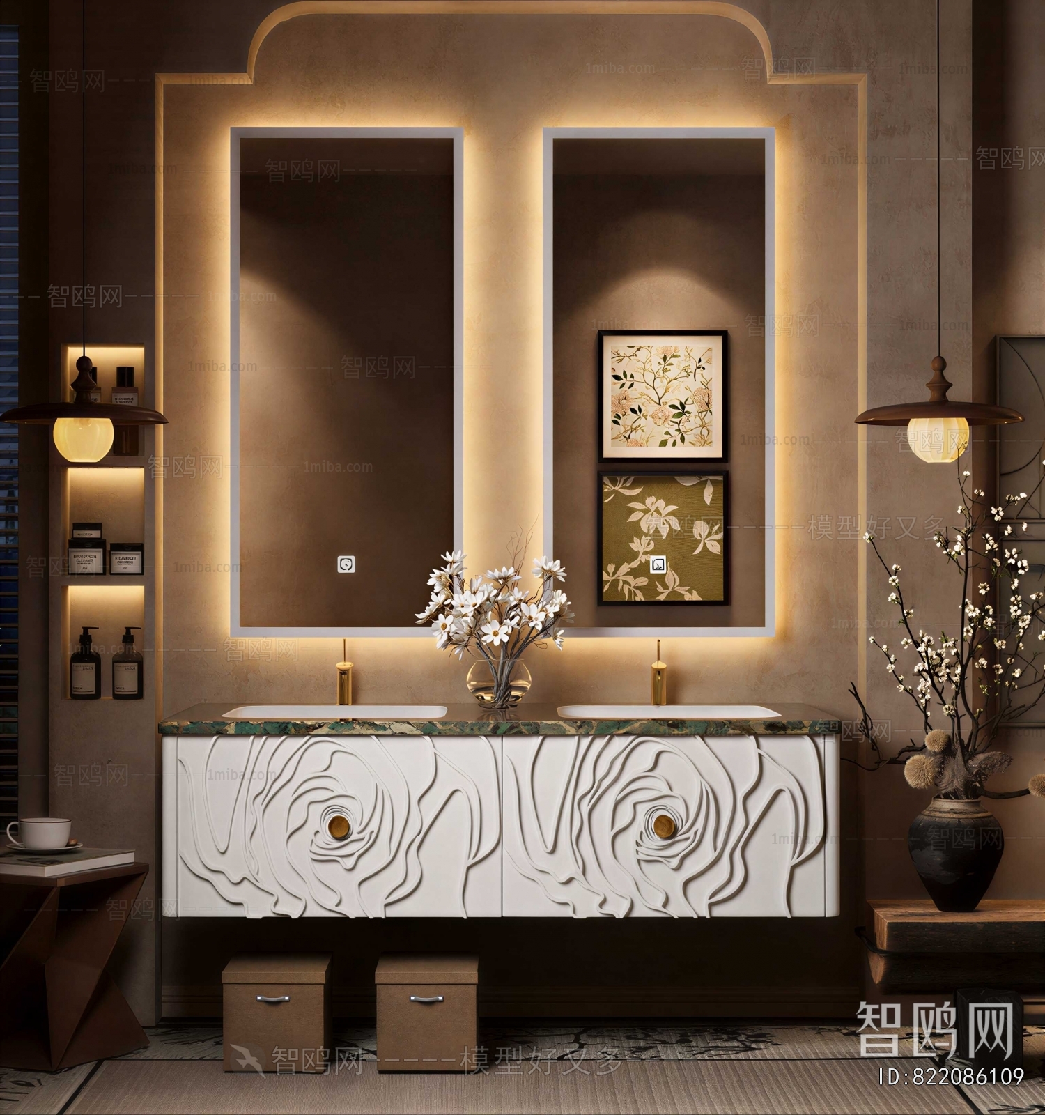 Modern Bathroom Cabinet