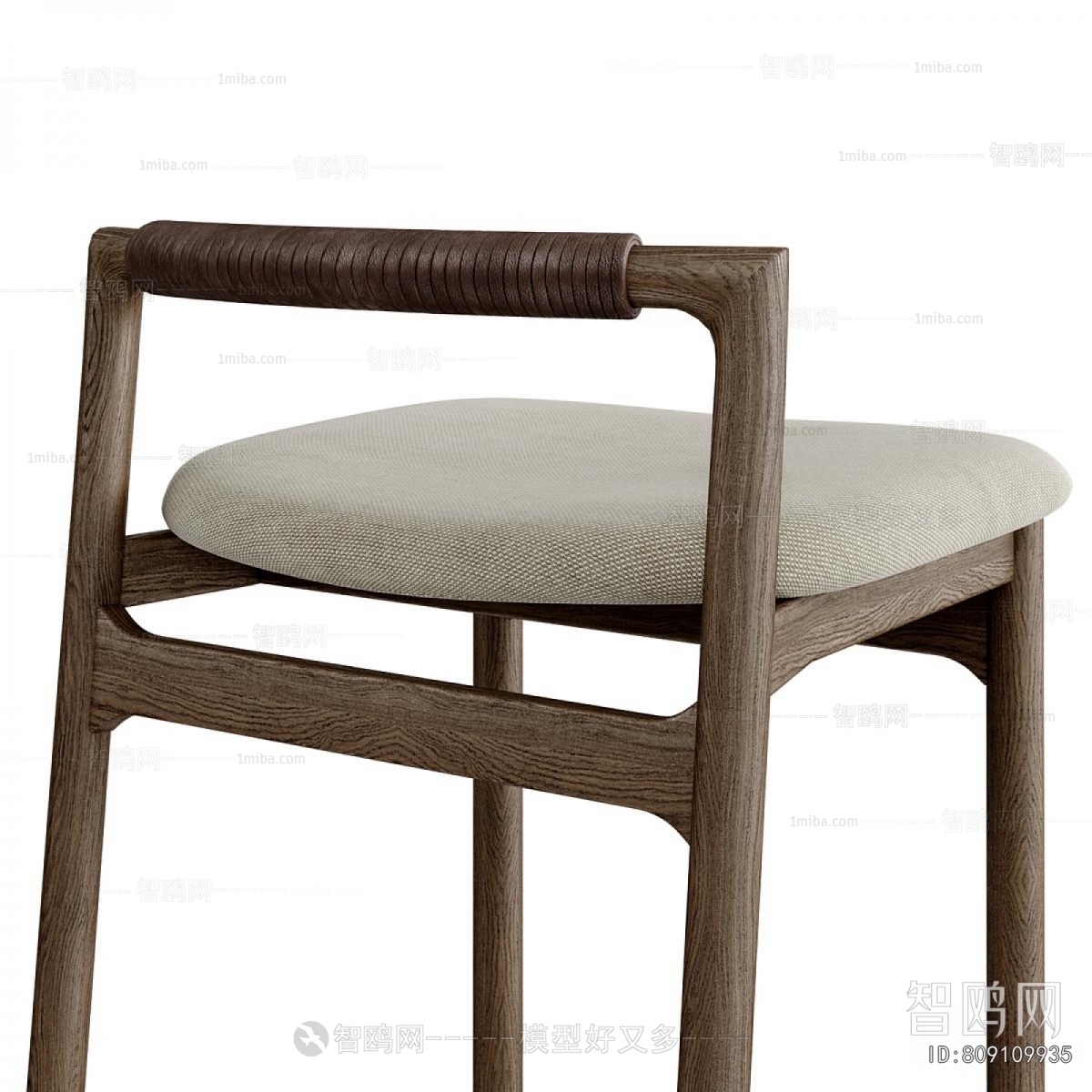 Modern Bar Chair