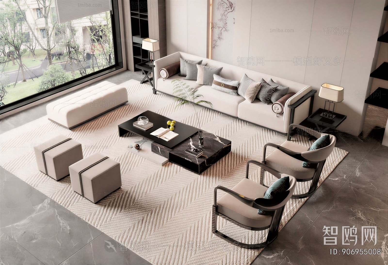 Modern Sofa Combination