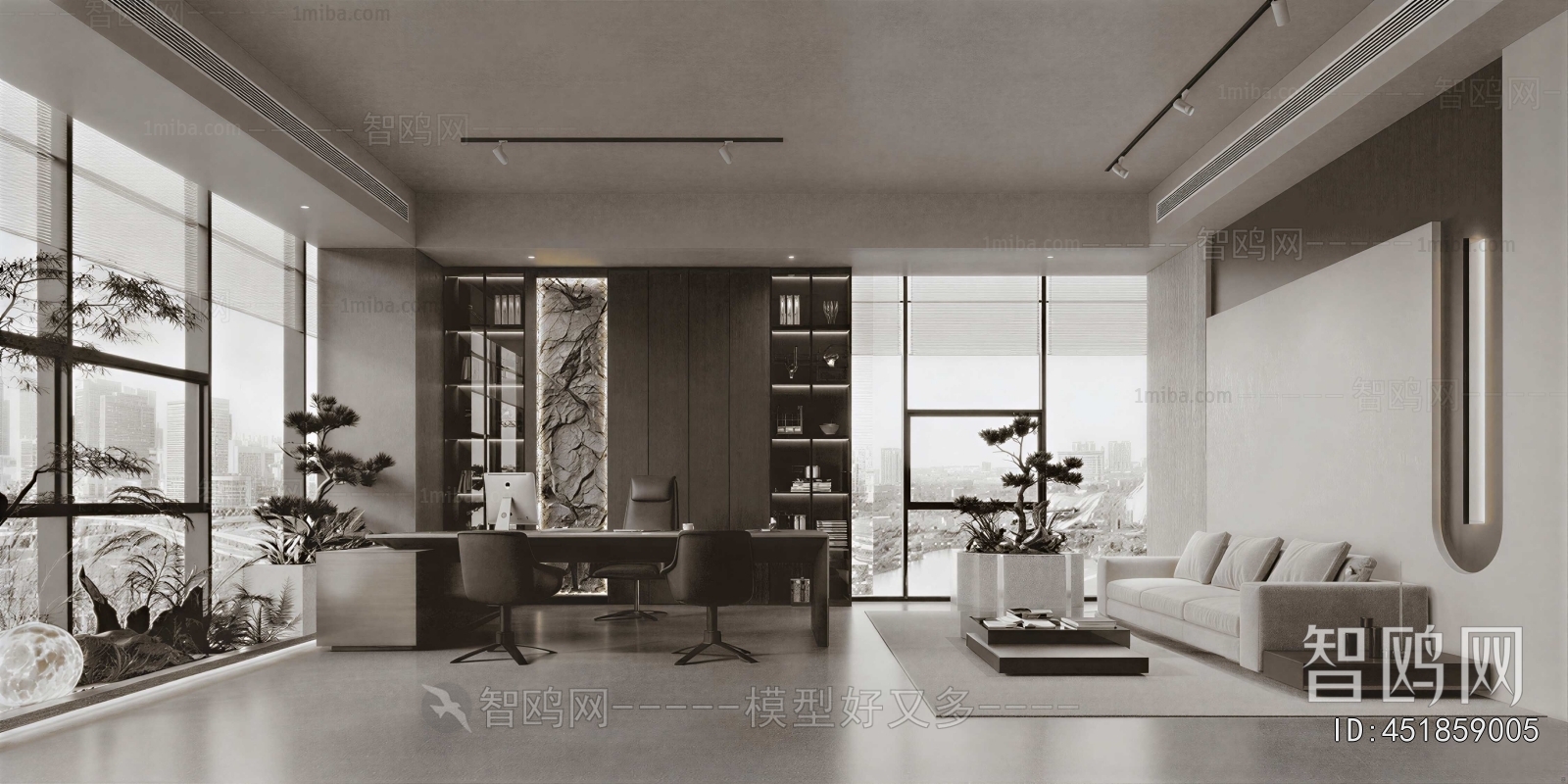 Modern Manager's Office