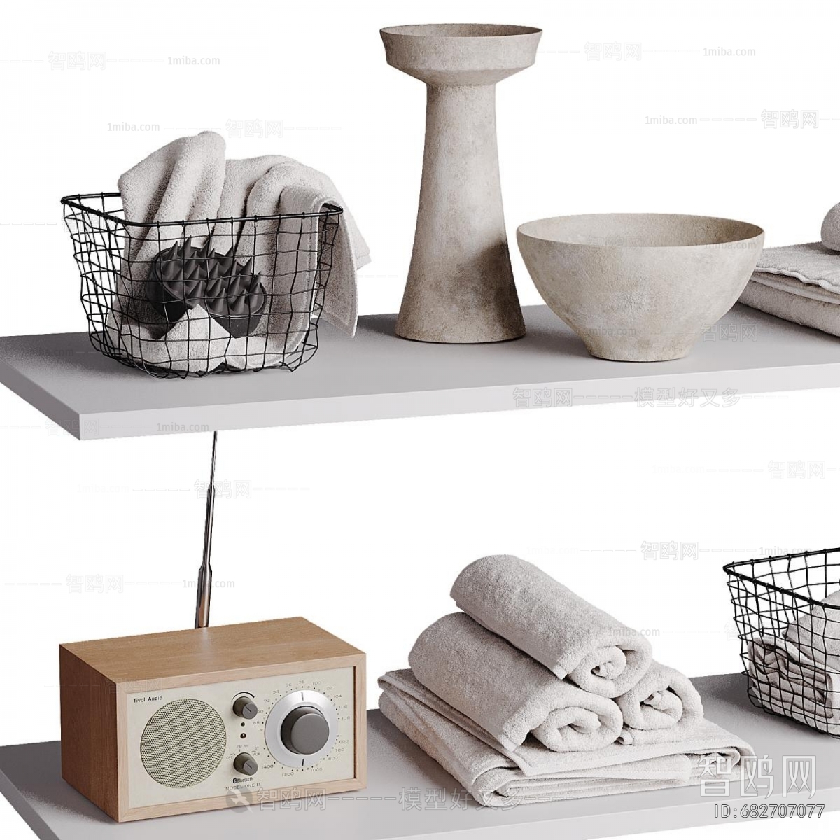 Modern Bathroom Set