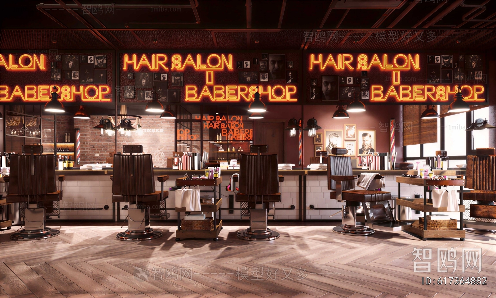 Modern Barbershop
