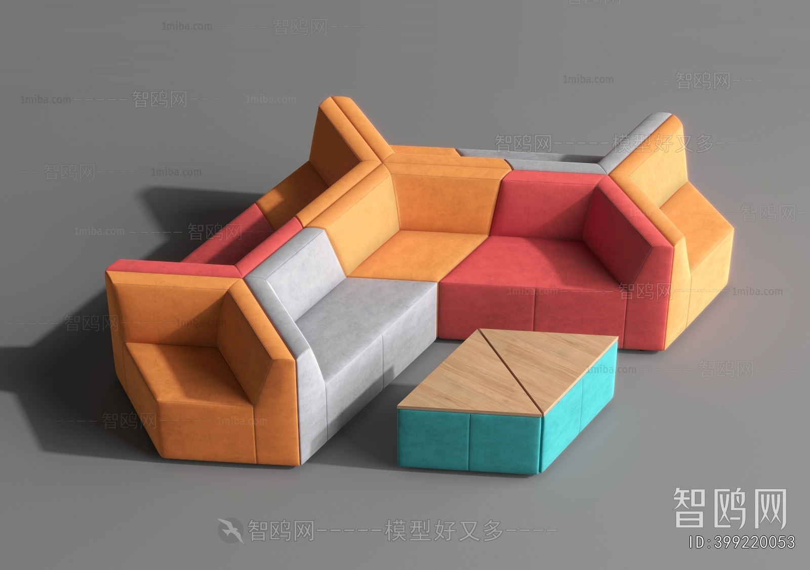 Modern Card Seat Sofa