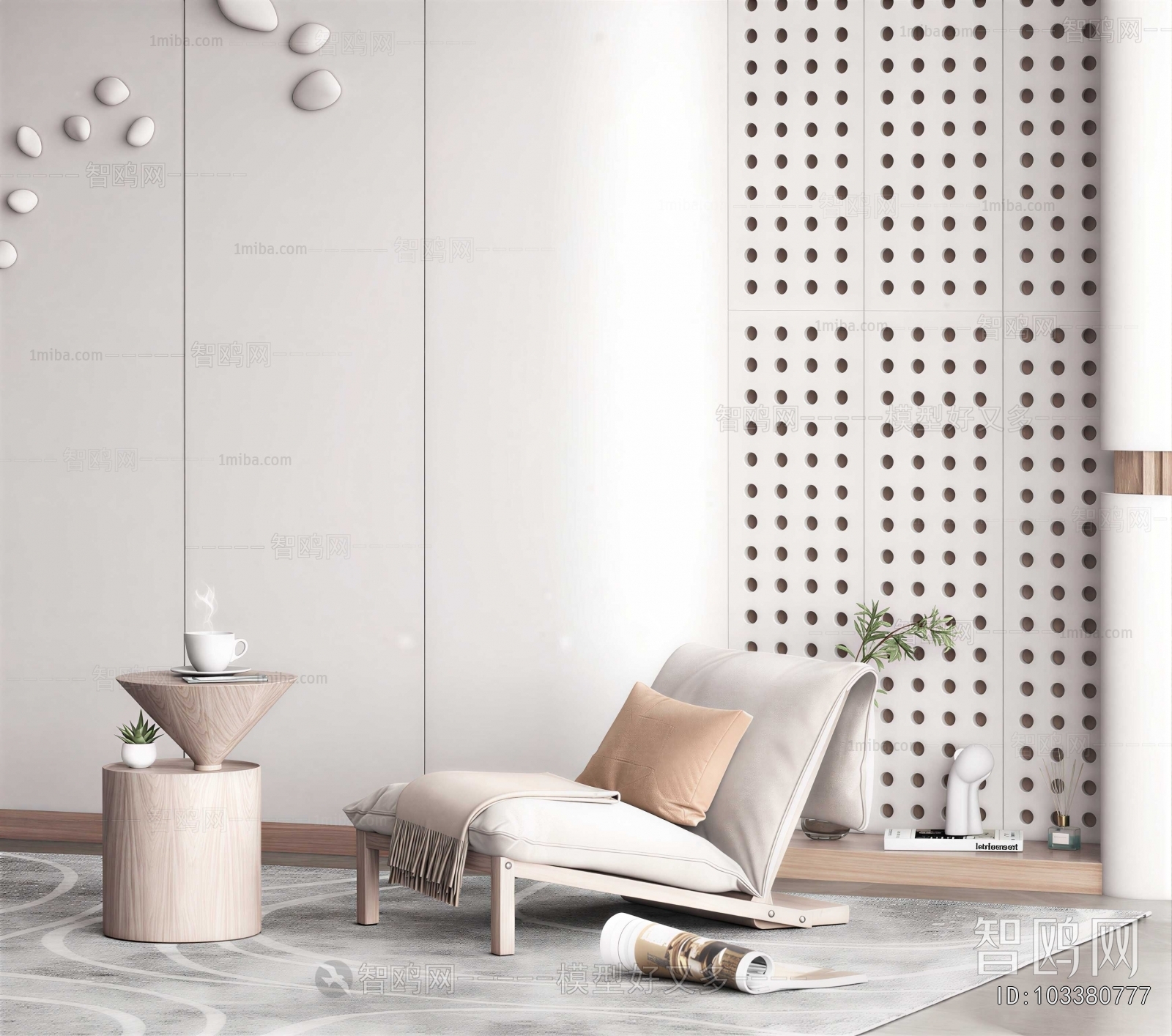 Modern Single Sofa