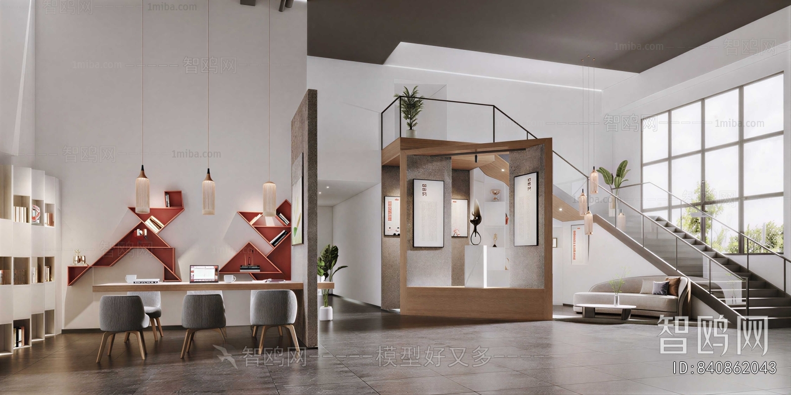 Modern Office Reception Desk