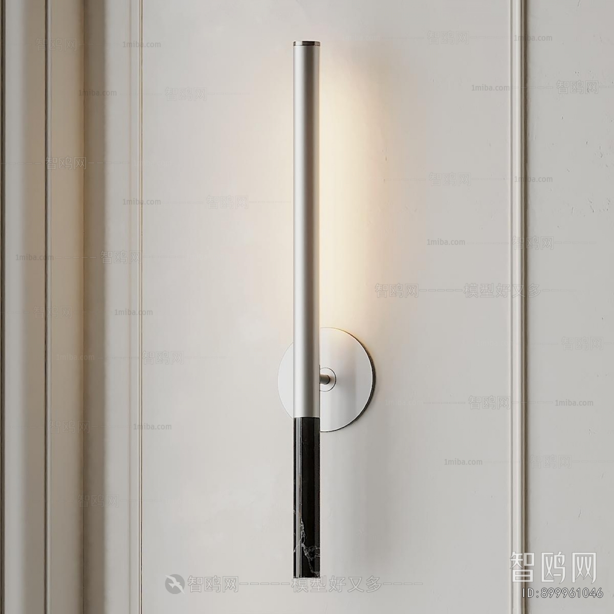 Modern Wall Lamp