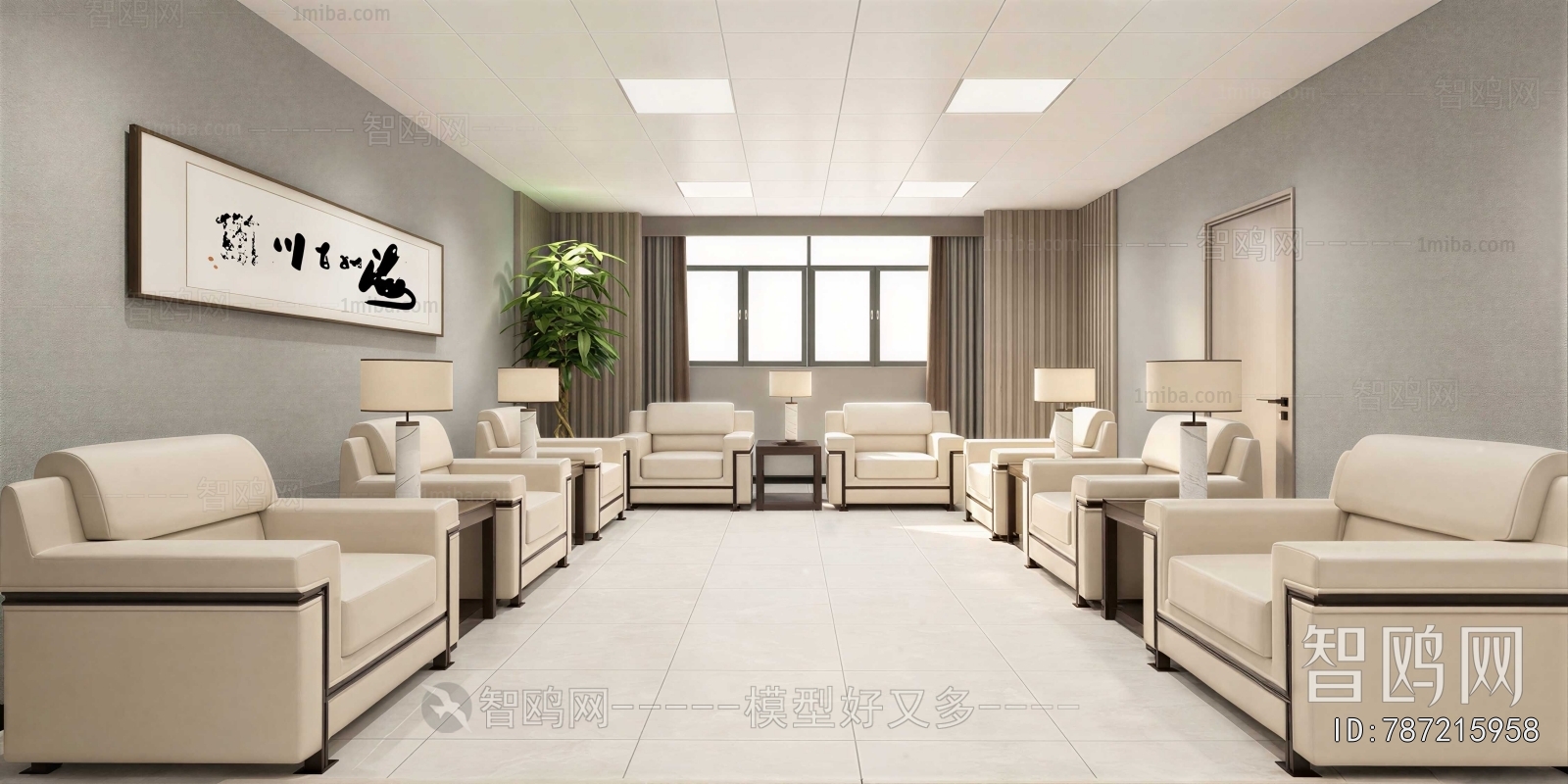 New Chinese Style Reception Room