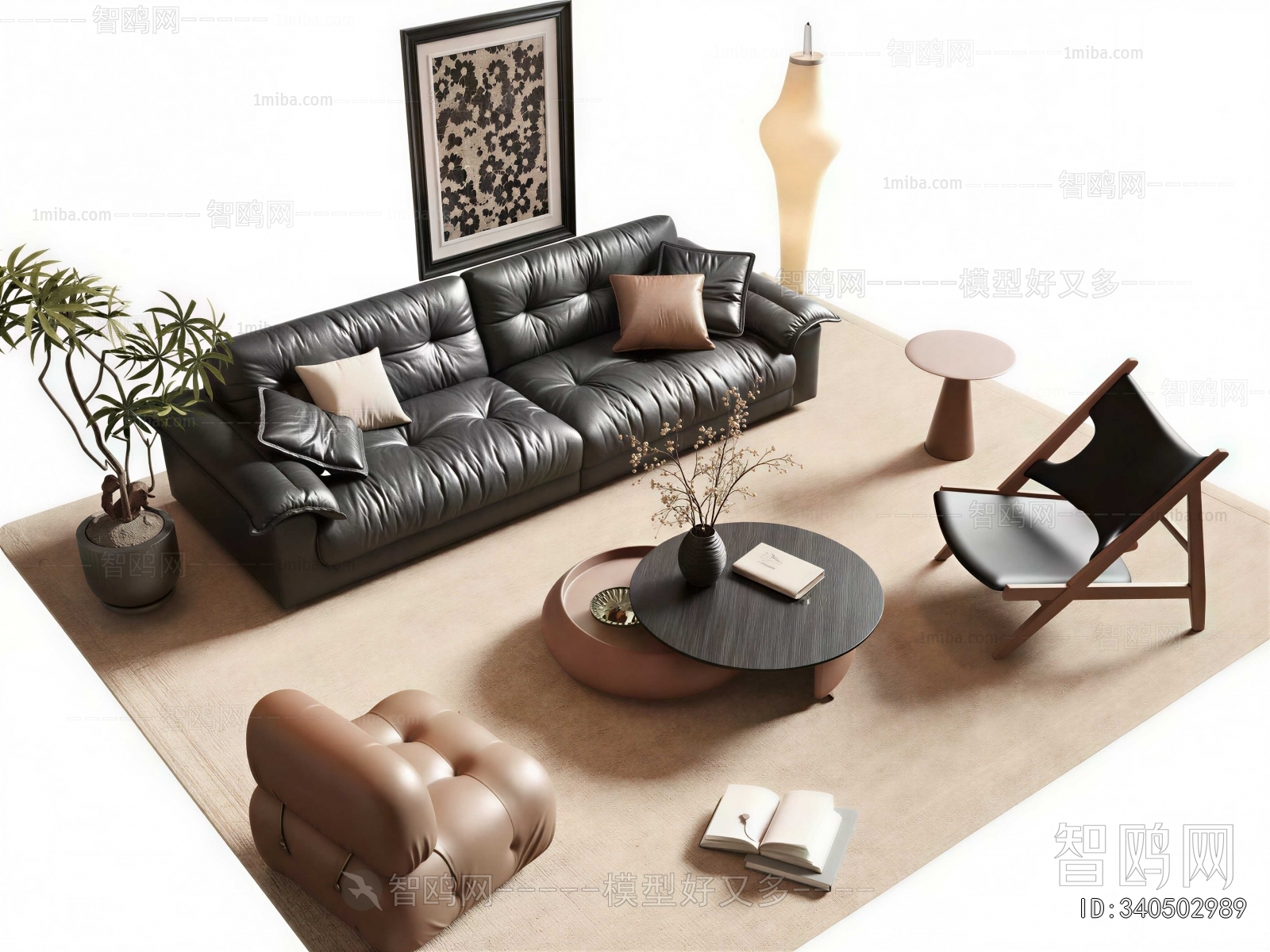 Modern Sofa Combination