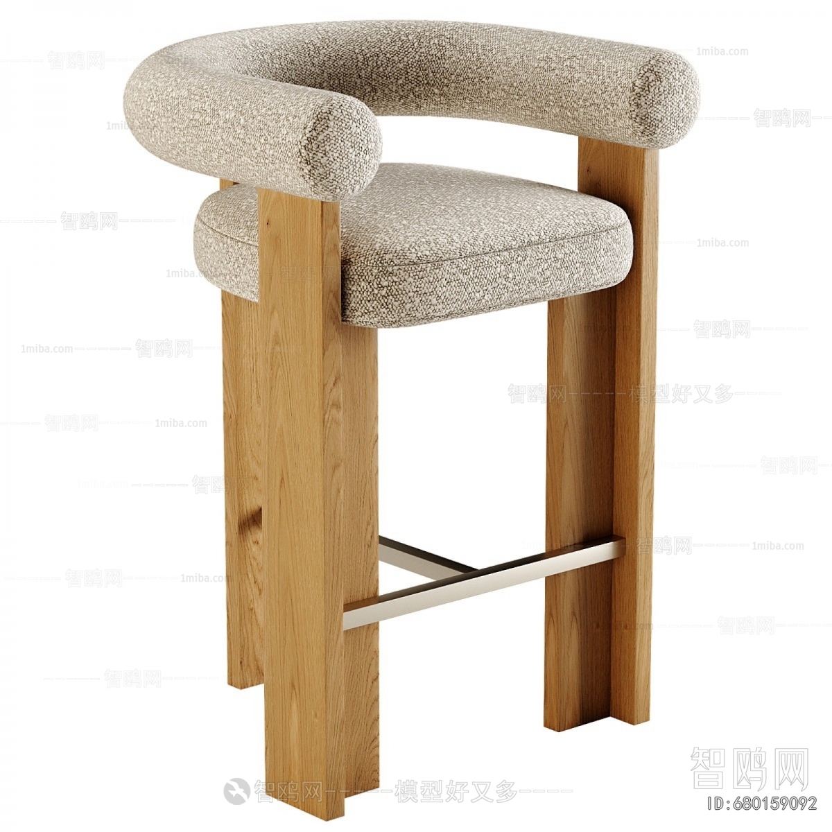 Modern Bar Chair