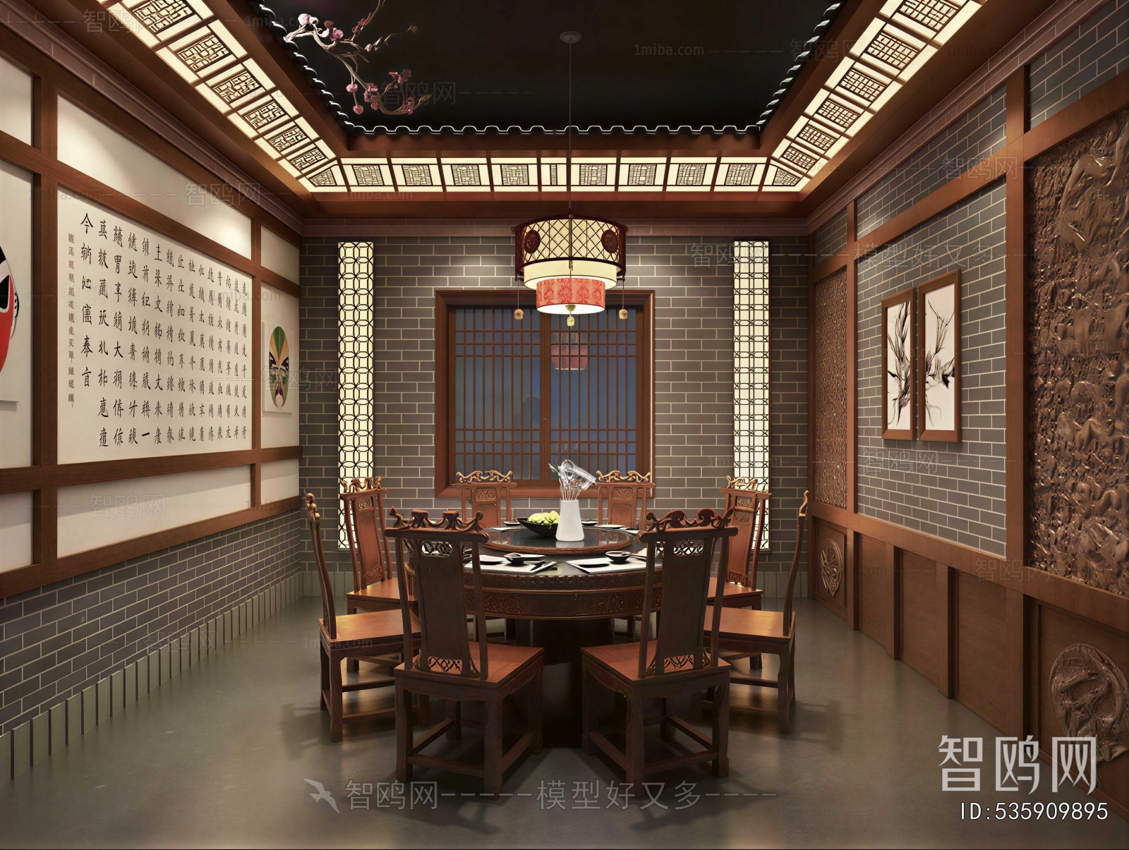 New Chinese Style Restaurant Box