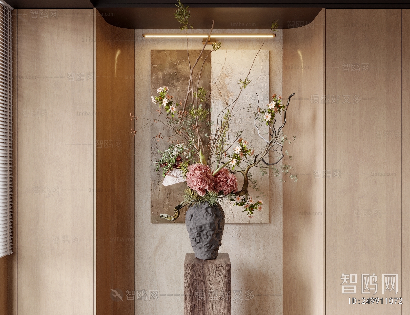 Modern Flower Arrangement